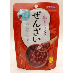 yH~ށ@331܂ŁzJ@炠 dĂ񂴂@140g