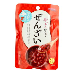 yH~ށ@331܂ŁzJ@炠 dĂ񂴂@140g