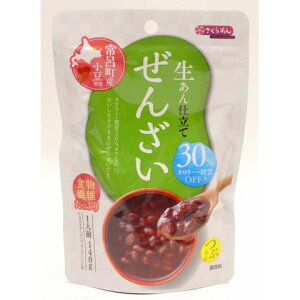 yH~ށ@331܂ŁzJ@dĂ񂴂 J[30%It@140g