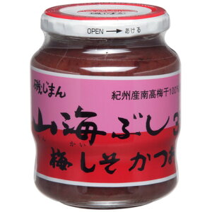 y11/11ؑցz邶܂@RCԂ@300g