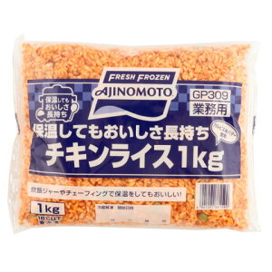 ���̑f�@�ۉ����Ă����������������`�L�����C�X�@1kg
