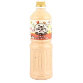 味の素　One's完熟トマトのサウザンアイランド　1L