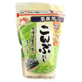 味の素　ほんだし こんぶだし　500g