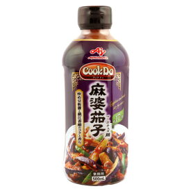 味の素　CookDo 麻婆茄子用　500ml