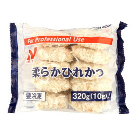 ニチレイ　柔らかひれかつ　320g(10枚)