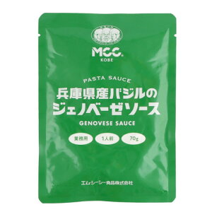MCC�@���Ɍ��Y�o�W���̃W�F�m�x�[�[�\�[�X�@70g