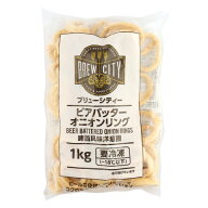 マッケイン　ビアバッターオニオンリング　1kg