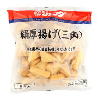 ジェフダ　絹厚揚げ(三角)　1kg