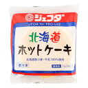 ジェフダ　北海道ホットケーキ　55g×2
