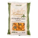 ジェフダ　ダイスかぼちゃ(北海道産)15mmカット　1kg