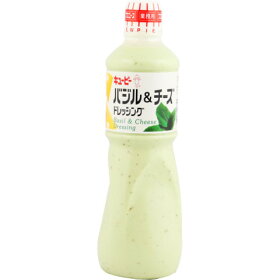 キユーピー　バジル&amp;チーズドレッシング 1L