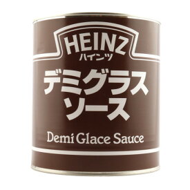 ハインツ　デミグラスソース　3kg