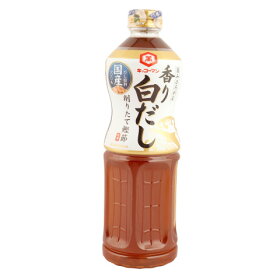 キッコーマン　旨みひろがる 香り白だし　1L