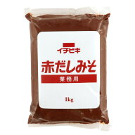 イチビキ　業務用赤だしみそ　1kg