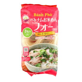 XinChao　ベトナム お米めんフォー　68g×3