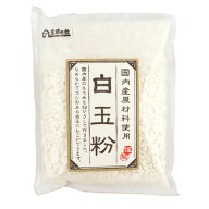 王将　国産白玉粉　300g