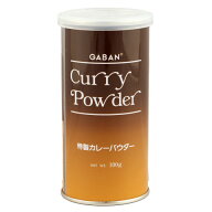ギャバン　特製カレーパウダー　100g