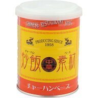 GSフード　チャーハンベース　300g