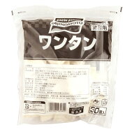 味の素　ワンタン　8g×30