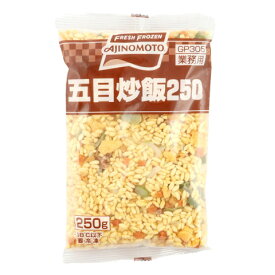 味の素　五目炒飯　250g