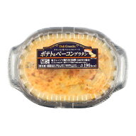 ヤヨイサンフーズ　FDGポテト＆ベーコングラタン25　200g