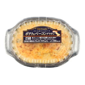 ヤヨイサンフーズ　FDGポテト＆ベーコングラタン25　200g
