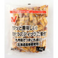 ニチレイ　カリッと美味しい！おさつスティックごま付(九州産さつまいも使用)(北海道産蜂蜜使用)　1kg