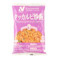 ニチレイ　RUタッカルビ炒飯　250g＜終売予定＞