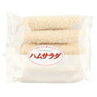 大栄食品　ハムサラダ　60g×5