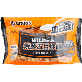 Umios　WILDish焼豚五目炒飯　230g