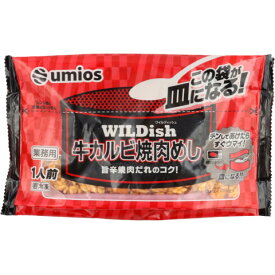Umios　WILDish牛カルビ焼肉めし　230g