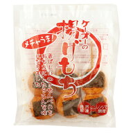 ケーオー　揚げもち(醤油味)3本入り　195g(3本)