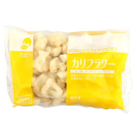 OM　カリフラワー　500g