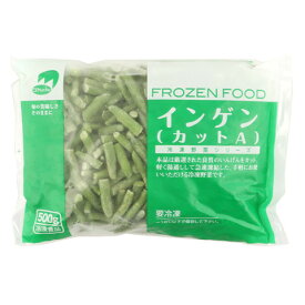 OM　インゲンカットA　500g