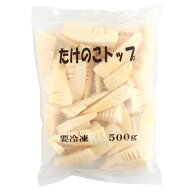 大洋A&amp;F　たけのこ(トップ)　500g