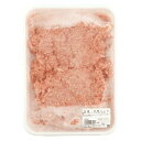 ミート伊東　合挽ミンチ　1kg