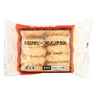 ジェフダ　あらびきビーフのメンチカツ　80g×10