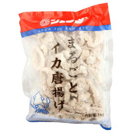 ジェフダ　まるごとイカ唐揚げ　1kg