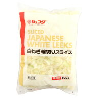 ジェフダ　白ねぎ輪切りスライス　500g