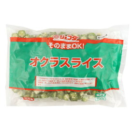 ジェフダ　そのままOK！オクラスライス　500g