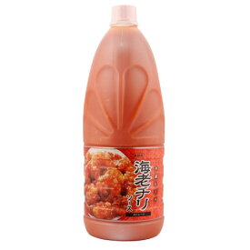 三菱商事ライフ　海老チリソース ストレート　1.8L