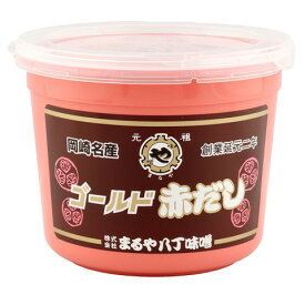 まるや八丁味噌　ゴールド赤だし　800g