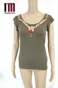 90%OFF Vi ACC]}X I'M Isola Marras Jbg\[ S ECS911 STCY J[L fB[X t`X[ugbvX C^A AEgbg