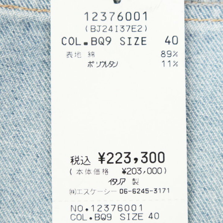 楽天市場】85%OFF 新品 エリザベッタフランキ ELISABETTA FRANCHI 
