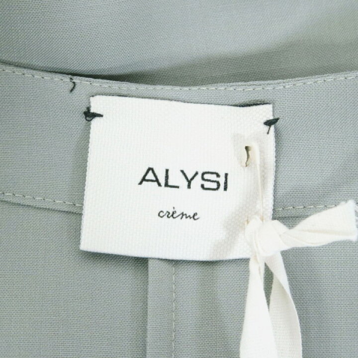 楽天市場】85%OFF 新品 アリジ ALYSI オールインワン 42 EOP1553 L 