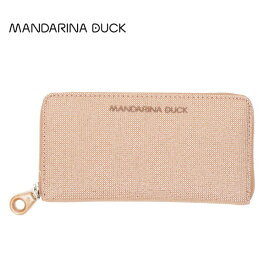 55%OFF 新品 マンダリナダック MANDARINA DUCK 長財布 EOT870 ピンクベージュ レディース ウォレット 財布 ラメ