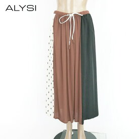80%OFF 新品 アリジ ALYSI スカート 42 ESK555 Lサイズ ブラウン レディース ロングスカート ウエストゴム 異素材ミックス イタリア製