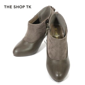 80%OFF 新品 ザショップティーケー THE SHOP TK 靴 25 IS112 22.5cm グレー レディース ブーティー スウェード調 アウトレット