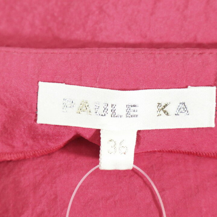 楽天市場】90%OFF 新品 ポールカ PAULE KA スカート 36 LSK606 Sサイズ  