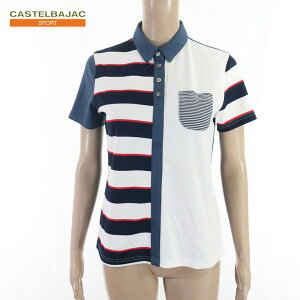サンプル品 新品 カステルバジャックスポーツ CASTELBAJAC SPORT ポロシャツ 40 LCS1631 Mサイズ ホワイト ネイビー レディース カットソー 半袖 ボーダー柄 ゴルフウェア スポーツウェア 春夏